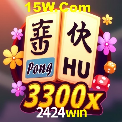 Seasonal Promotions 2424win